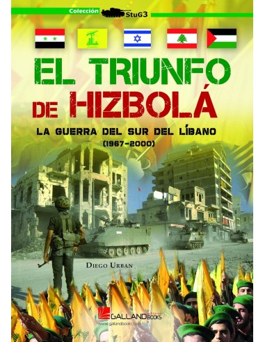 El triunfo de Hizbola