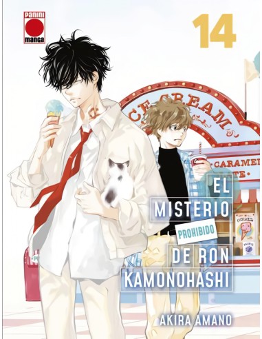 EL MISTERIO PROHIBIDO DE RON KAMONOHASHI 14
