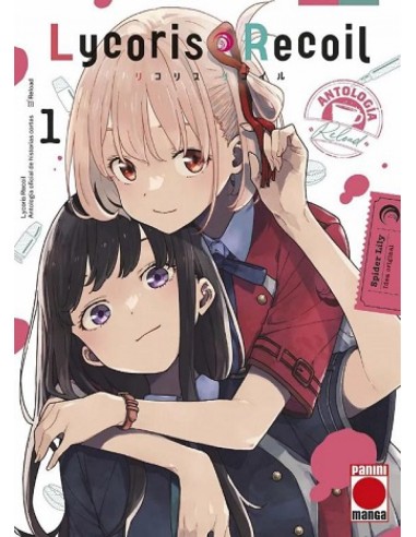LYCORIS RECOIL ANTOLOGIA RELOAD 01