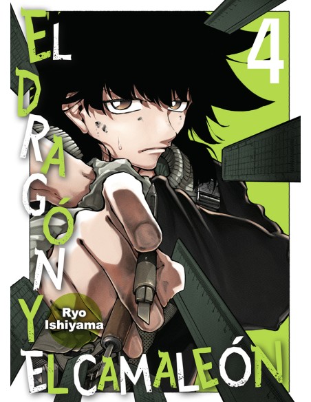 EL DRAGON Y EL CAMALEON 04