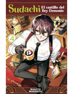 SUDACHI EL CASTILLO DEL REY DEMONIO 04