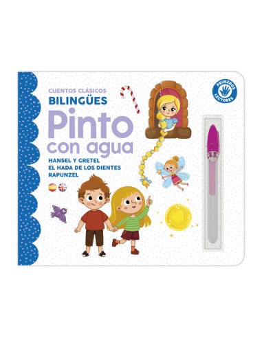 PINTO CON AGUA CUENTOS HANSEL Y GRETEL EL HADA DE LOS DIENTES Y RAPUNZZEL
