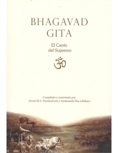 BHAGAVAD GITA