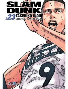 SLAM DUNK 23