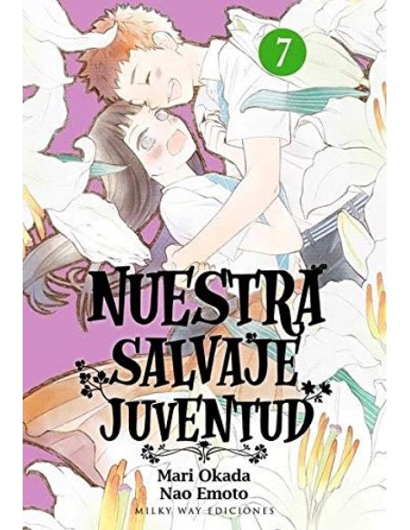 NUESTRA SALVAJE JUVENTUD N 07