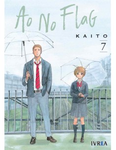 Ao No Flag 7