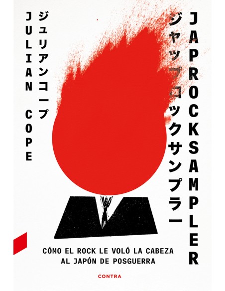 Japrocksampler Como el rock le volo la cabeza al Japon de posguerra