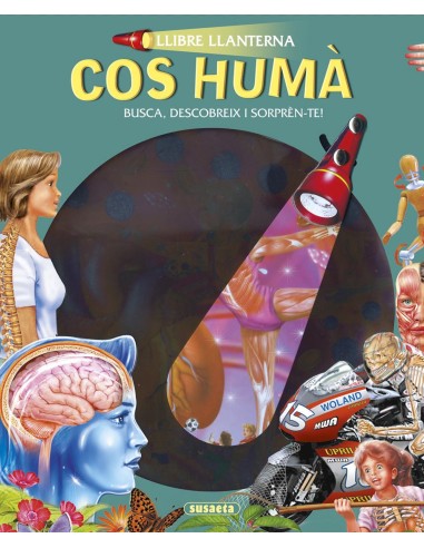 Cos huma