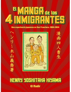 MANGA DE LOS CUATRO INMIGRANTES EL