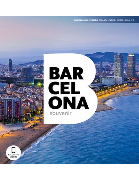Barcelona souvenir