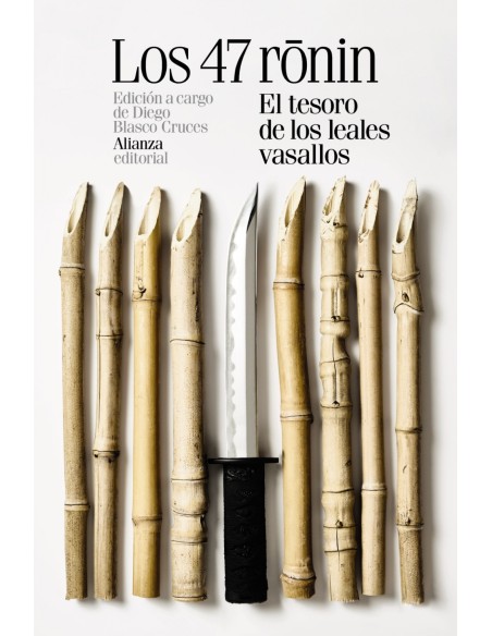 LOS 47 RONIN