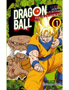Dragon ball