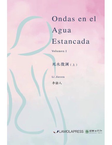 ONDAS EN EL AGUA ESTANCADA