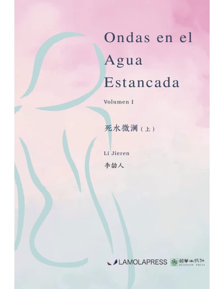 ONDAS EN EL AGUA ESTANCADA