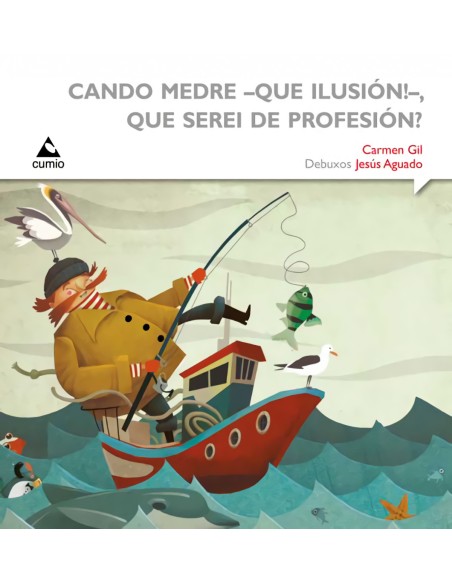 Cando medre que ilusion que serei de profesion