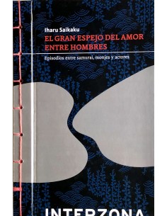 El gran espejo del amor entre hombres