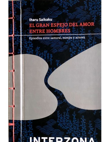 El gran espejo del amor entre hombres