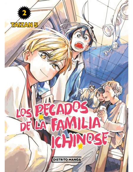 PECADOS DE LA FAMILIA ICHINOSE 2