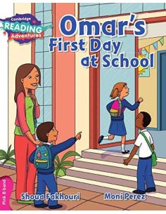 Omar First Day At School Pink B Band