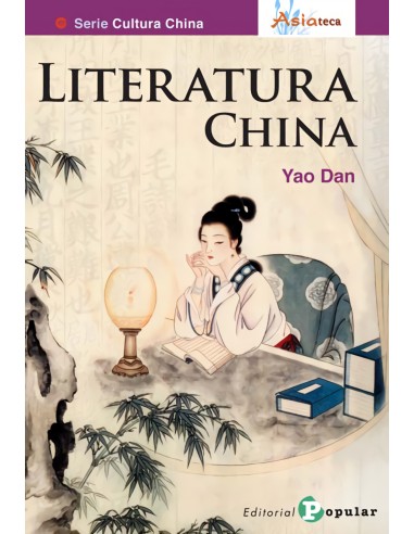 Literatura china