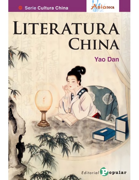 Literatura china