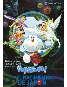 Doraemon Nobita y el nacimiento de Japon