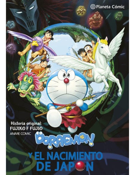 Doraemon Nobita y el nacimiento de Japon