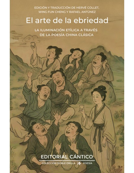 ARTE DE LA EBRIEDAD EL