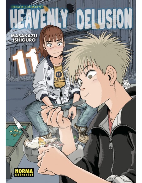 HEAVENLY DELUSION 11