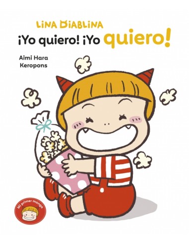 YO QUIERO YO QUIERO LINA DIABLINA