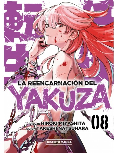 REENCARNACION DEL YAKUZA LA 8