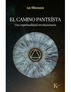 El camino panteista