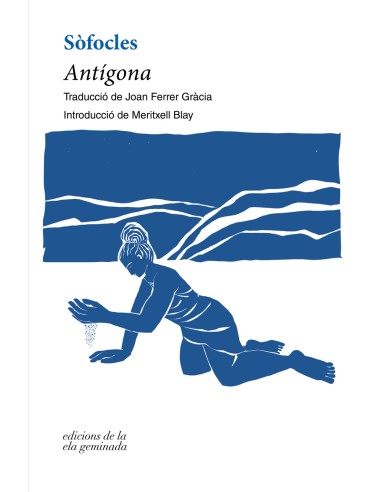 Antigona