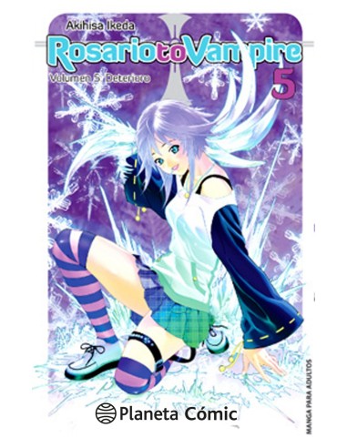Rosario to vampire Deterioro