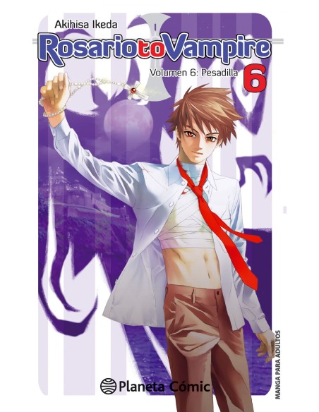 Rosario to vampire Pesadilla