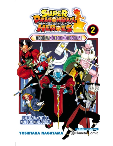 Bola de Drac Heroes n 02