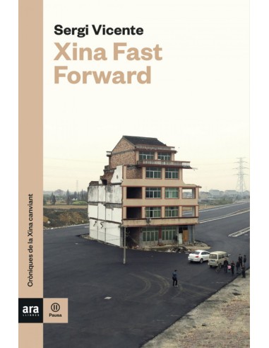 XINA FAST FORWARD