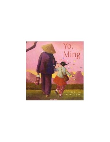 Yo Ming