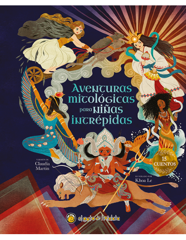 Aventuras mitologicas para ninas intrepidas