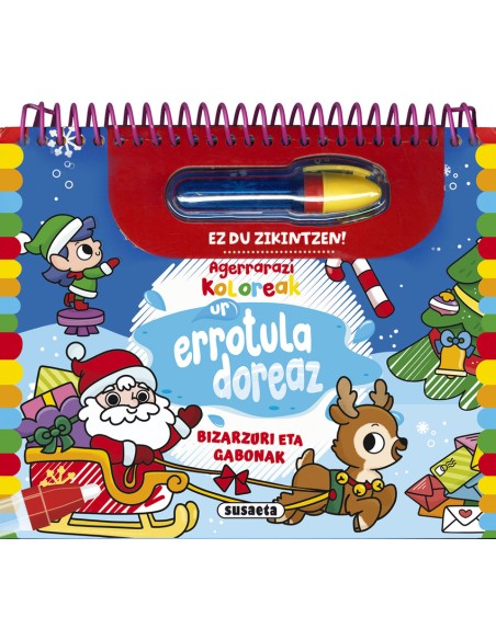 PAPA NOEL Y LA NAVIDAD