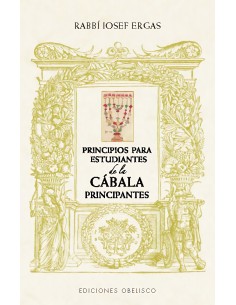 Principios para estudiantes de cabala principiantes