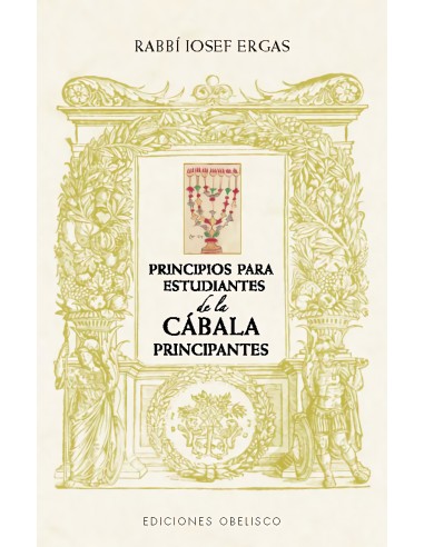Principios para estudiantes de cabala principiantes