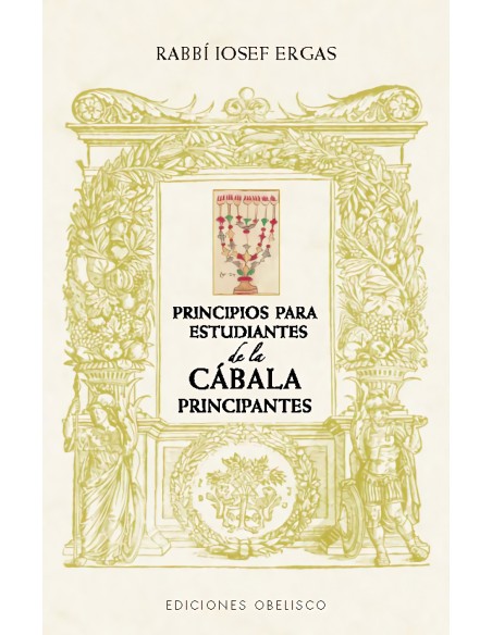 Principios para estudiantes de cabala principiantes
