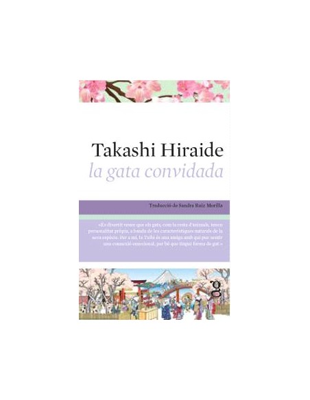 La gata convidada