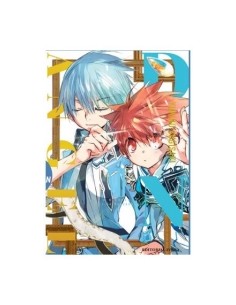 DN ANGEL KANZENBAN 07