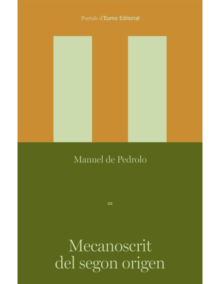 Mecanoscrit del segon origen