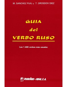 Guia del verbo ruso