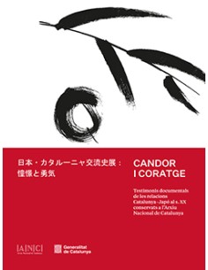 Candor i coratge