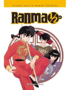 RANMA 1 2
