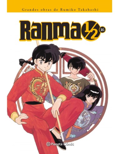 RANMA 1 2